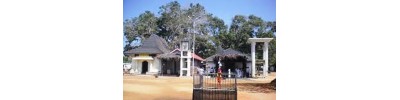 கதிர்காமம்